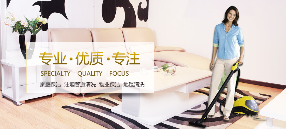 德国铁路db官网app